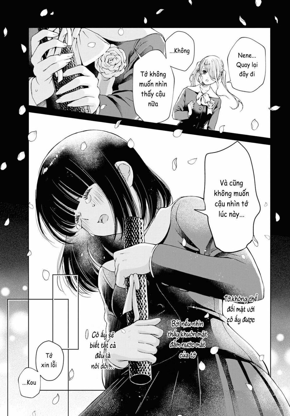 Luminous=Blue: Chapter 8