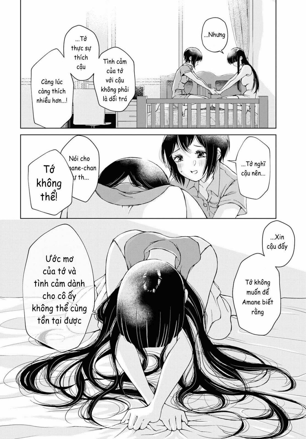 Luminous=Blue: Chapter 8