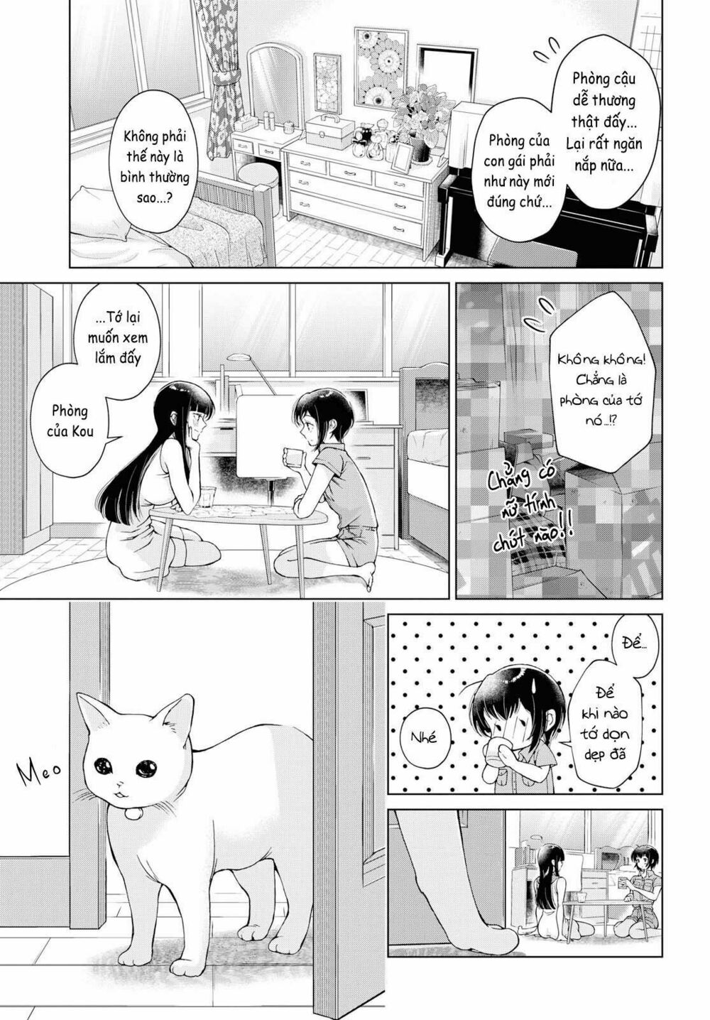 Luminous=Blue: Chapter 8