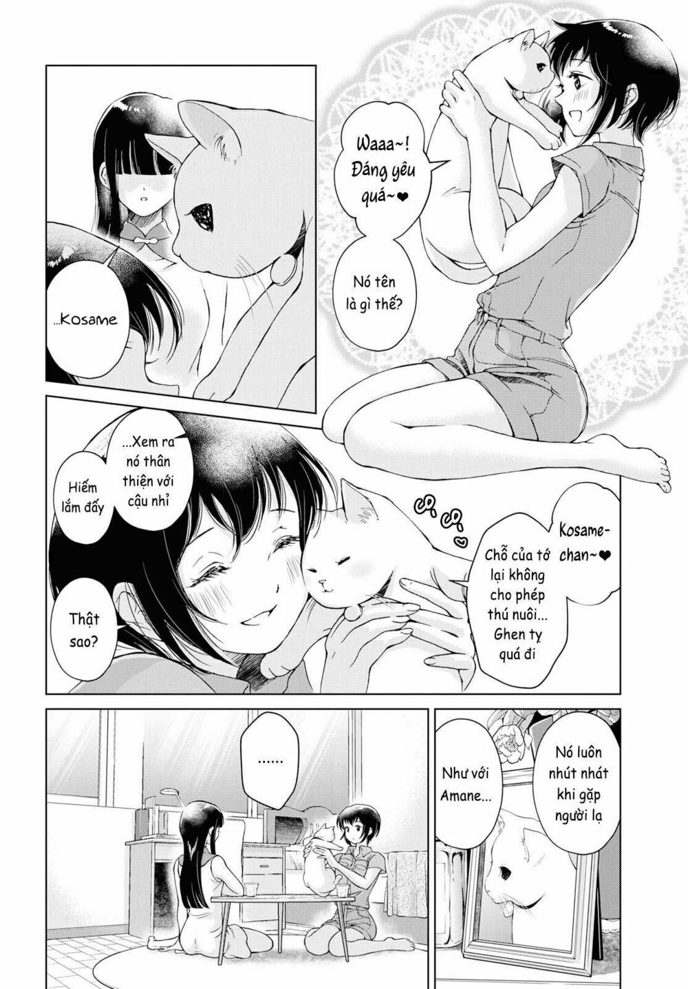 Luminous=Blue: Chapter 8