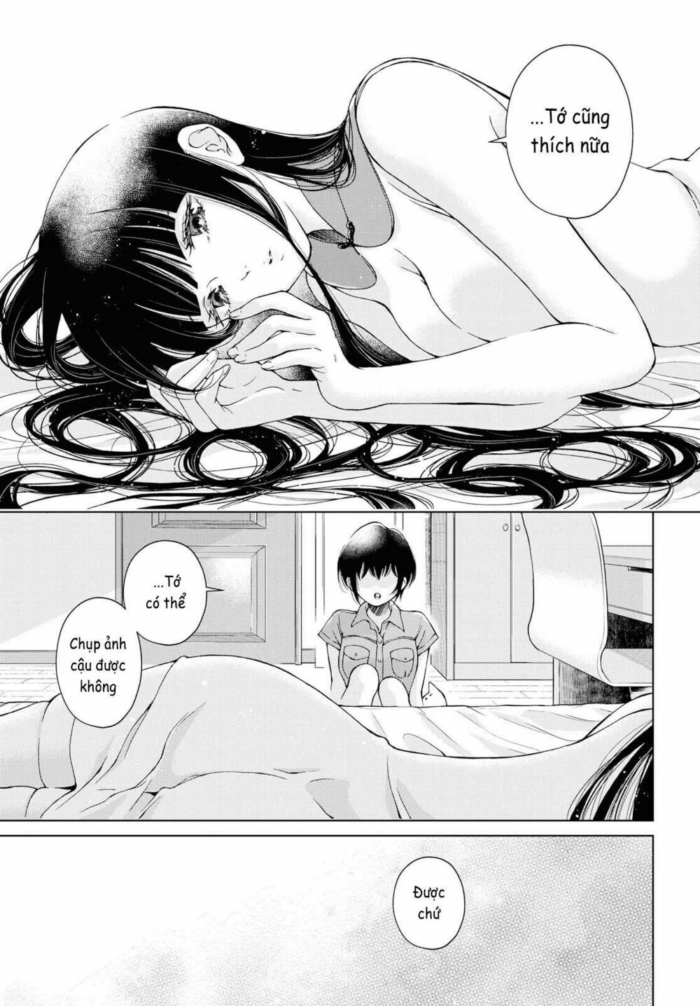 Luminous=Blue: Chapter 8