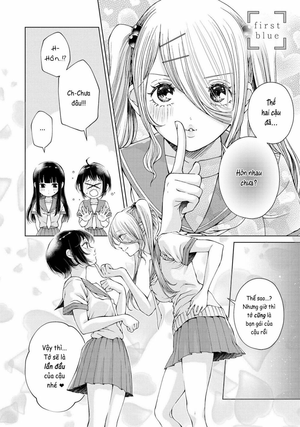 Luminous=Blue: Chapter 9.1: Bonus Vol 2