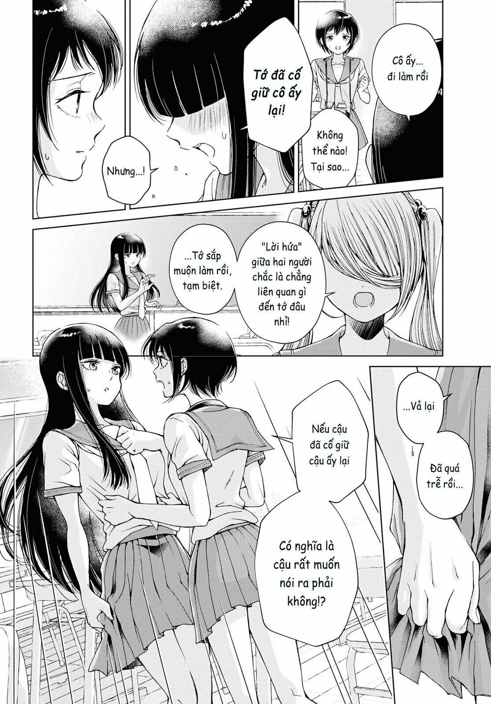 Luminous=Blue: Chapter 9: (END)