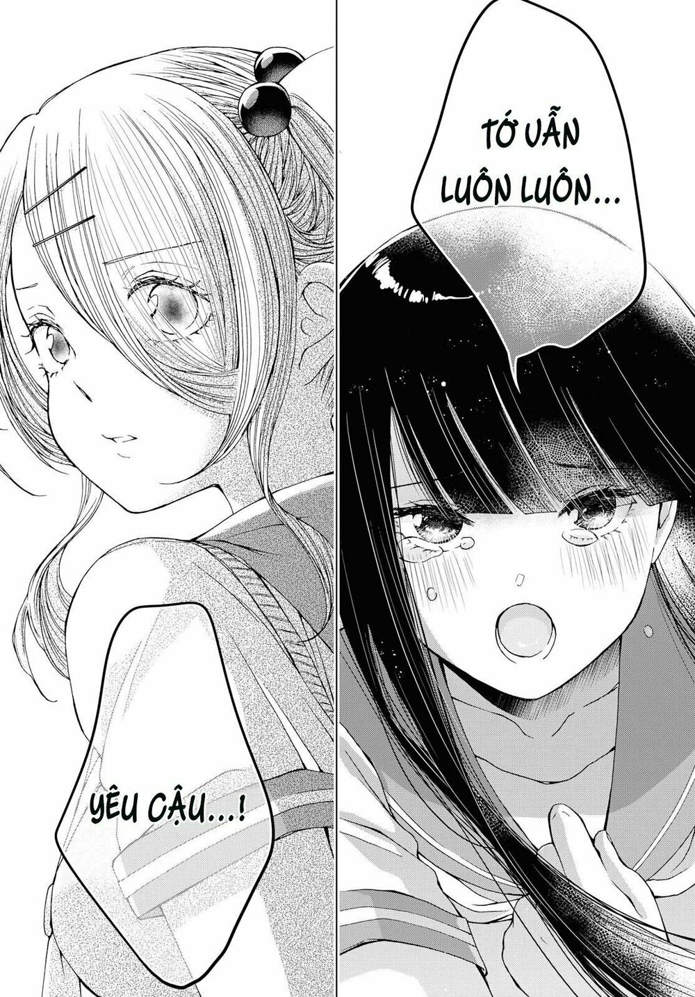Luminous=Blue: Chapter 9: (END)