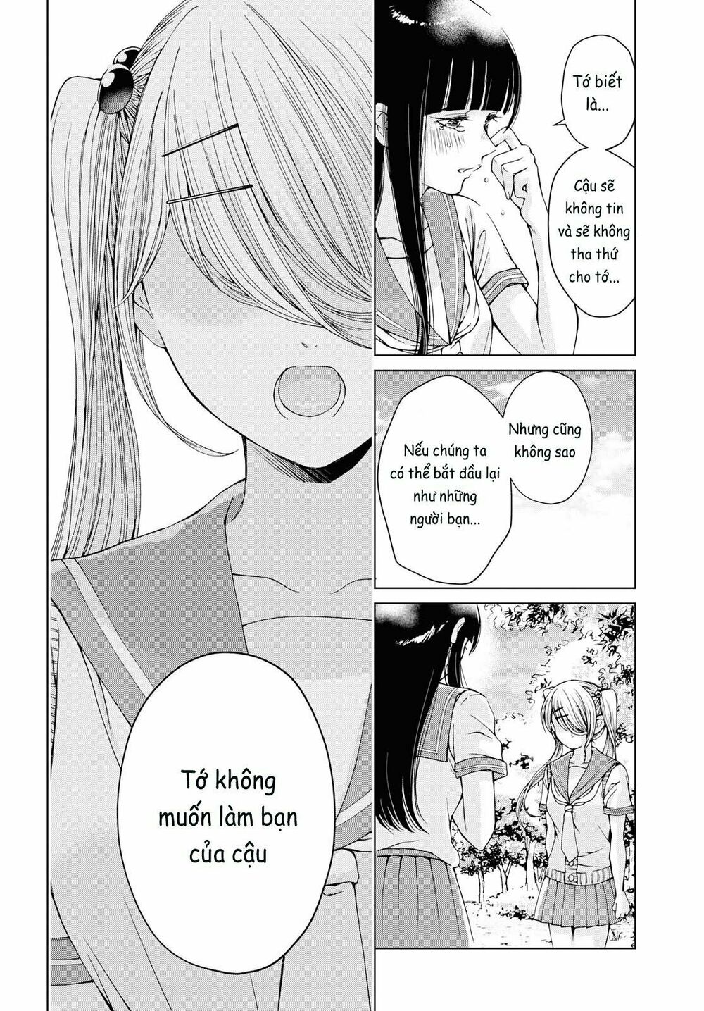Luminous=Blue: Chapter 9: (END)