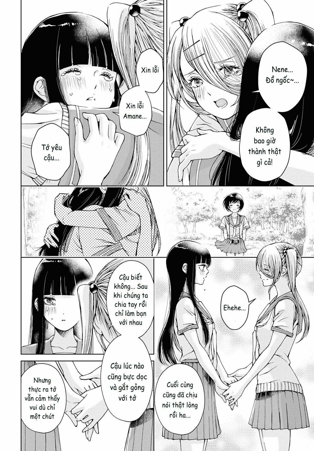 Luminous=Blue: Chapter 9: (END)