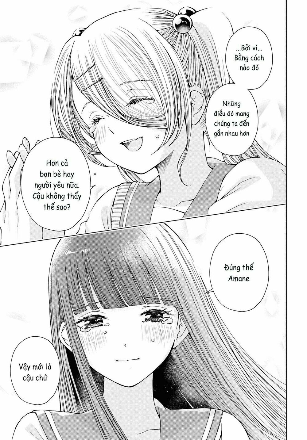 Luminous=Blue: Chapter 9: (END)