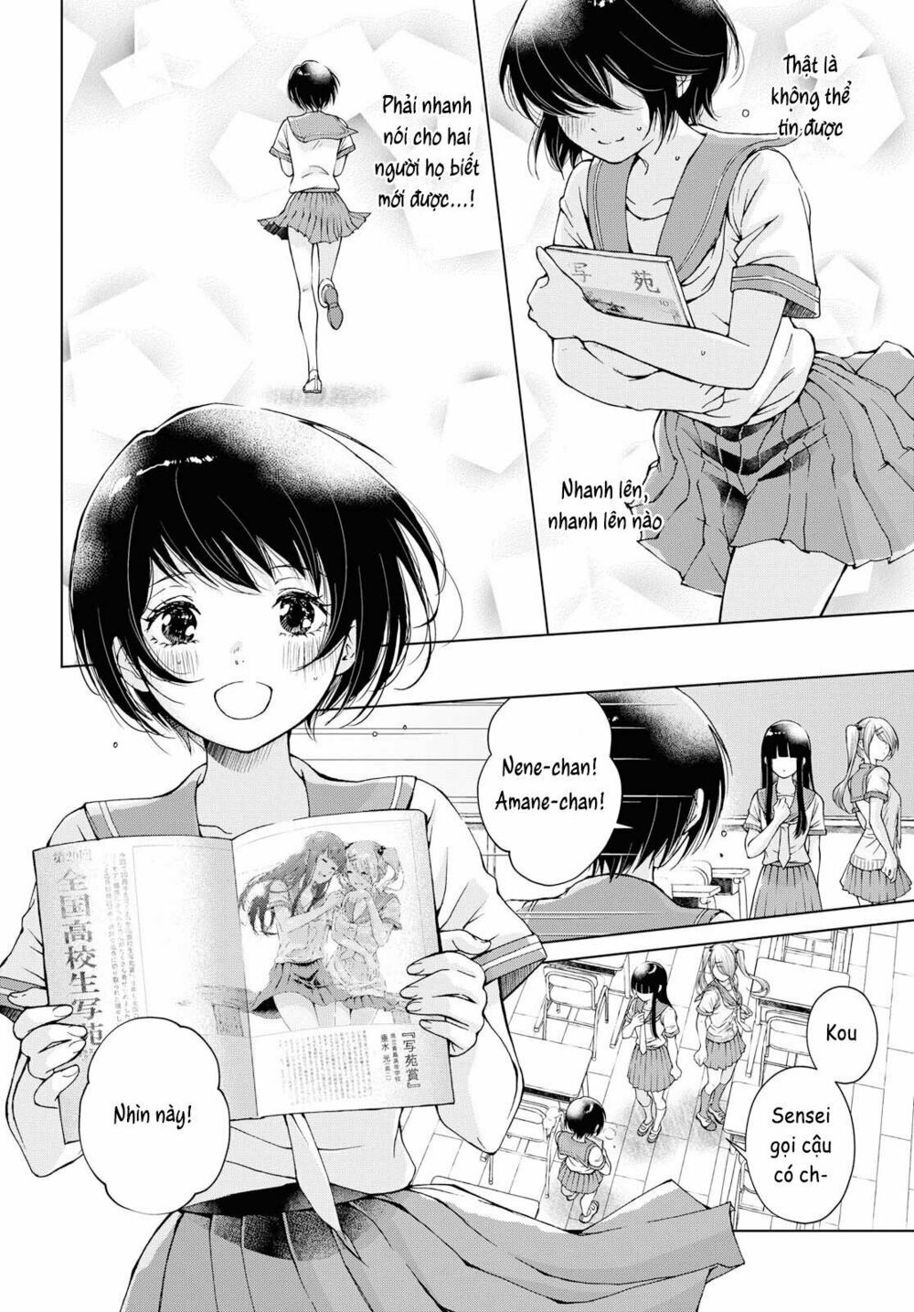Luminous=Blue: Chapter 9: (END)