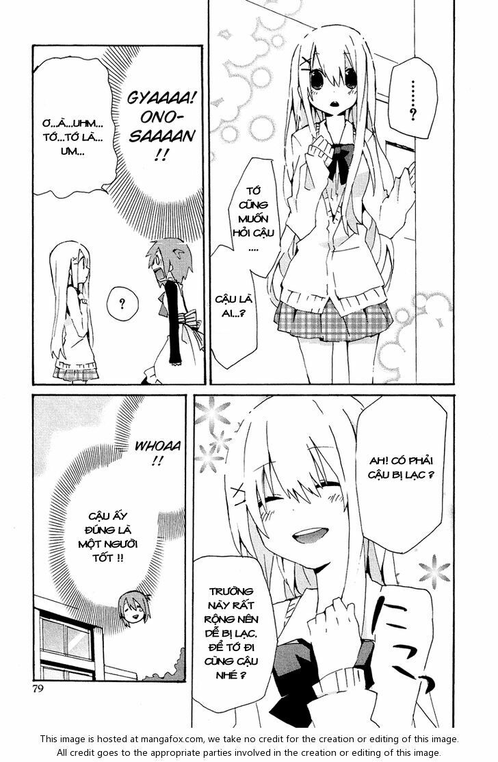 Kokuhaku: Chapter 1