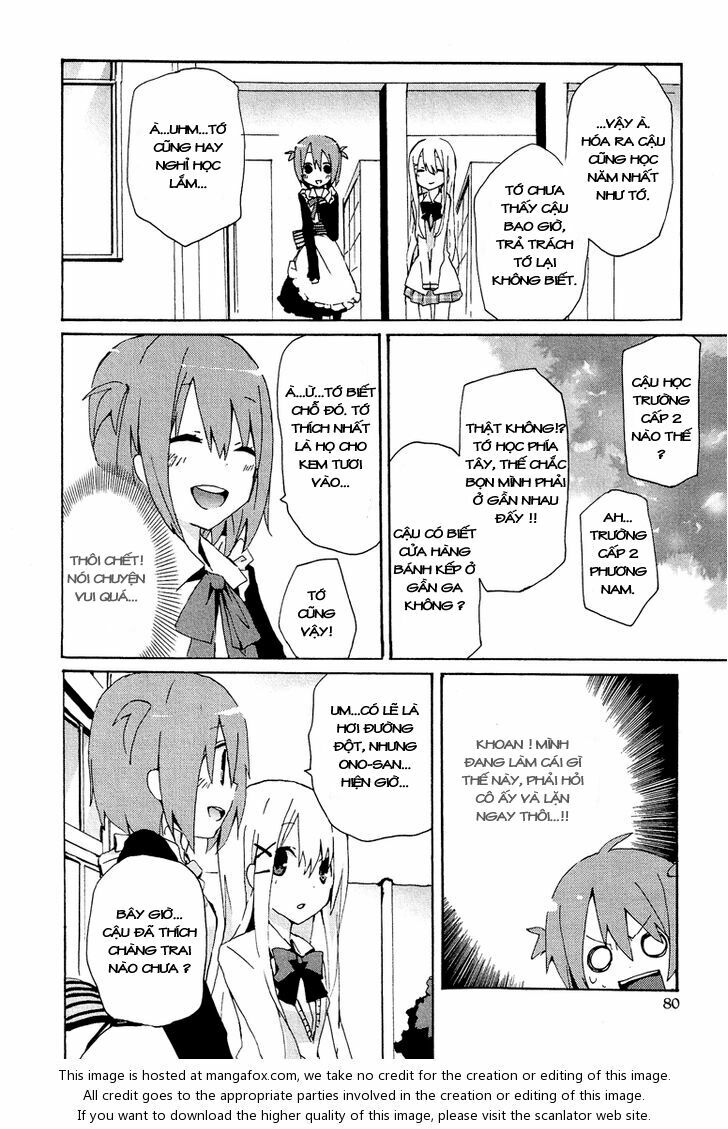 Kokuhaku: Chapter 1