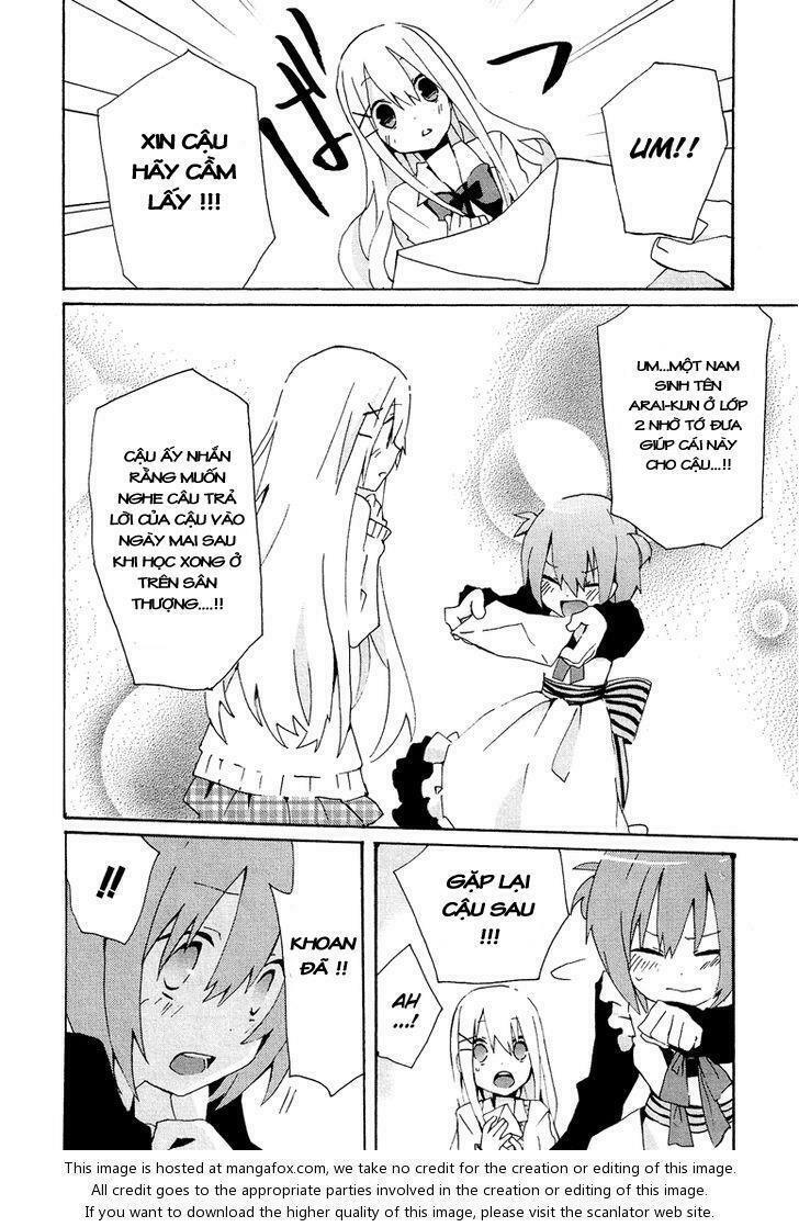 Kokuhaku: Chapter 1