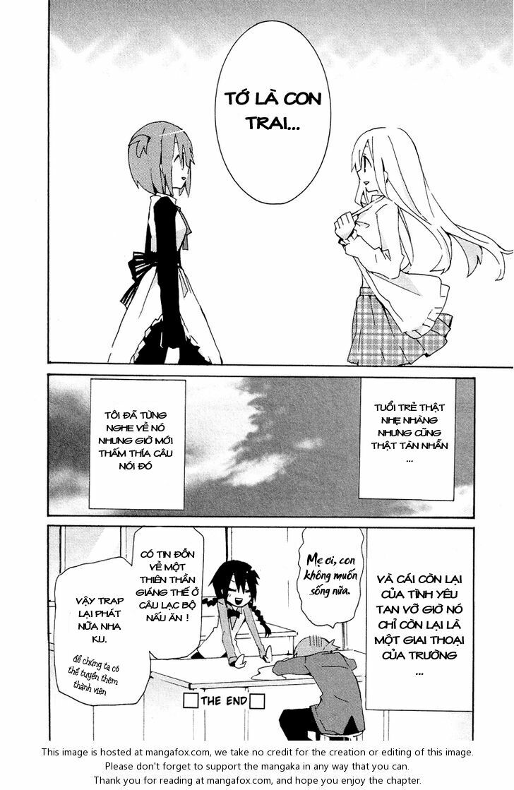Kokuhaku: Chapter 1