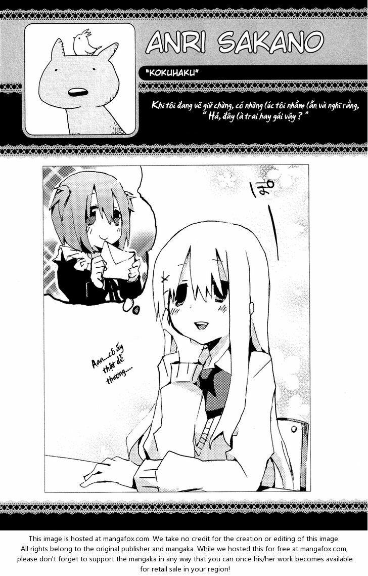 Kokuhaku: Chapter 1
