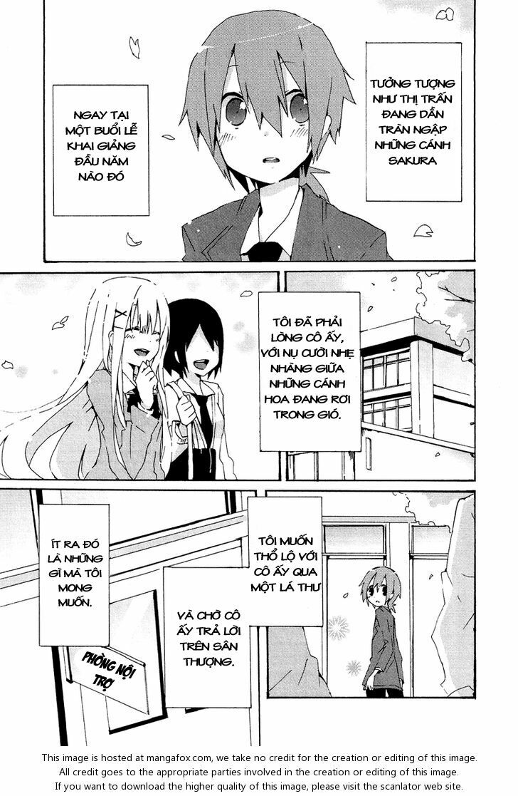 Kokuhaku: Chapter 1
