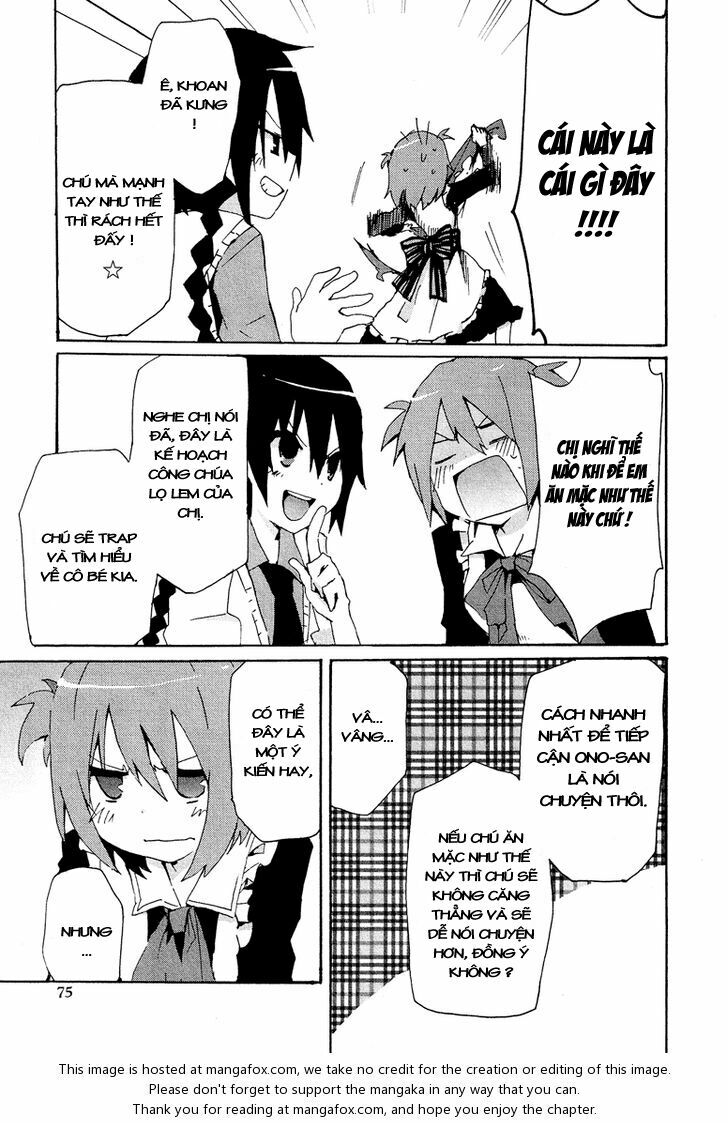 Kokuhaku: Chapter 1