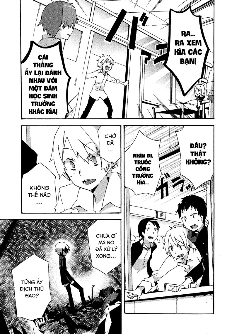 Kokuhaku: Chapter 3