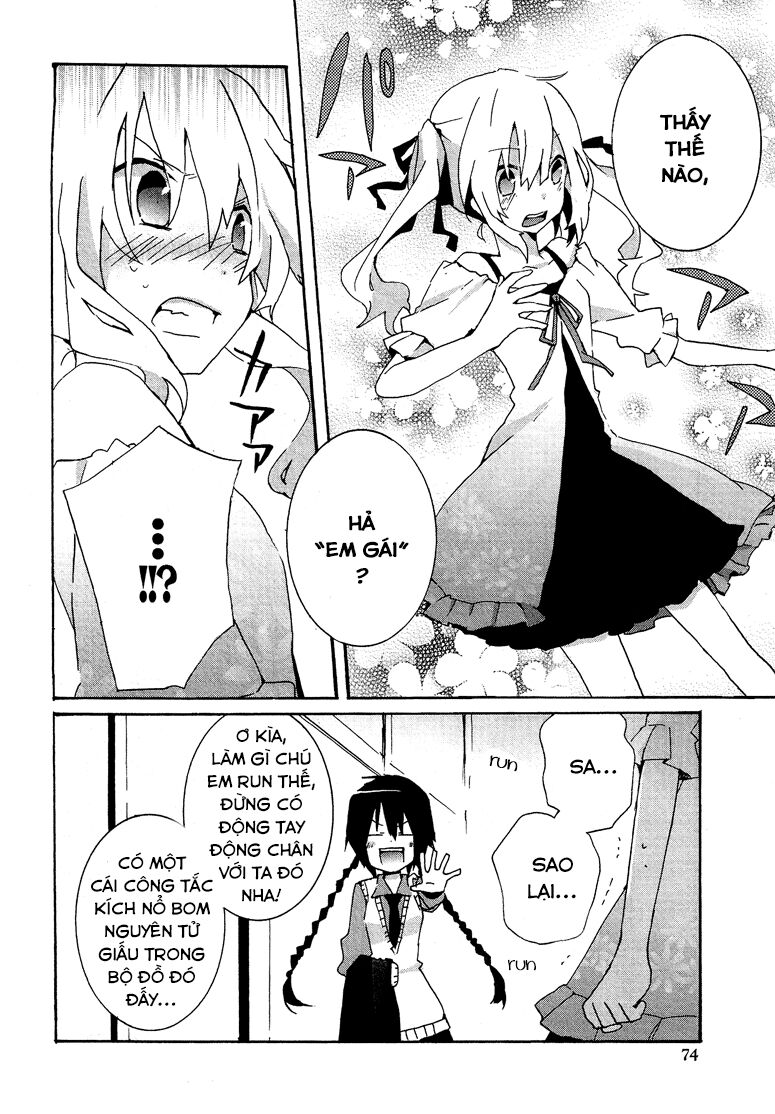 Kokuhaku: Chapter 3