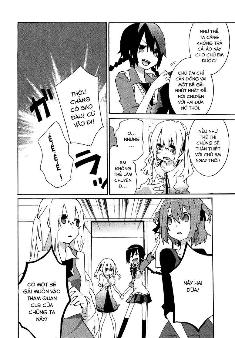Kokuhaku: Chapter 3