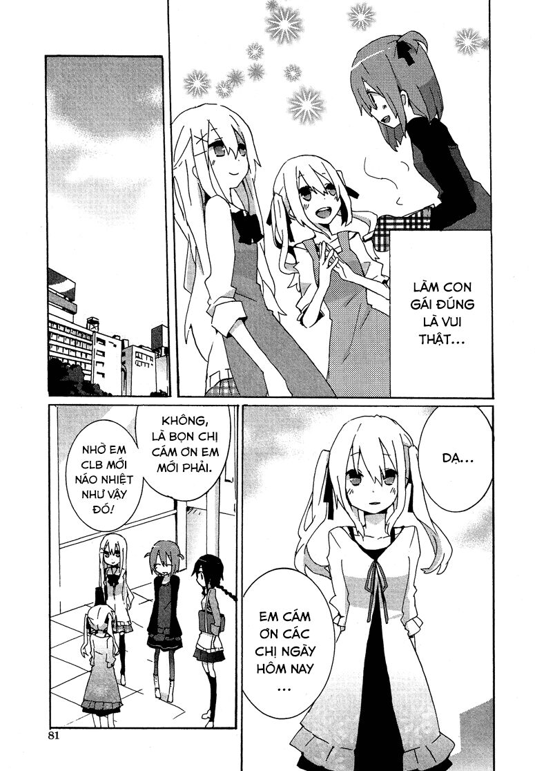 Kokuhaku: Chapter 3