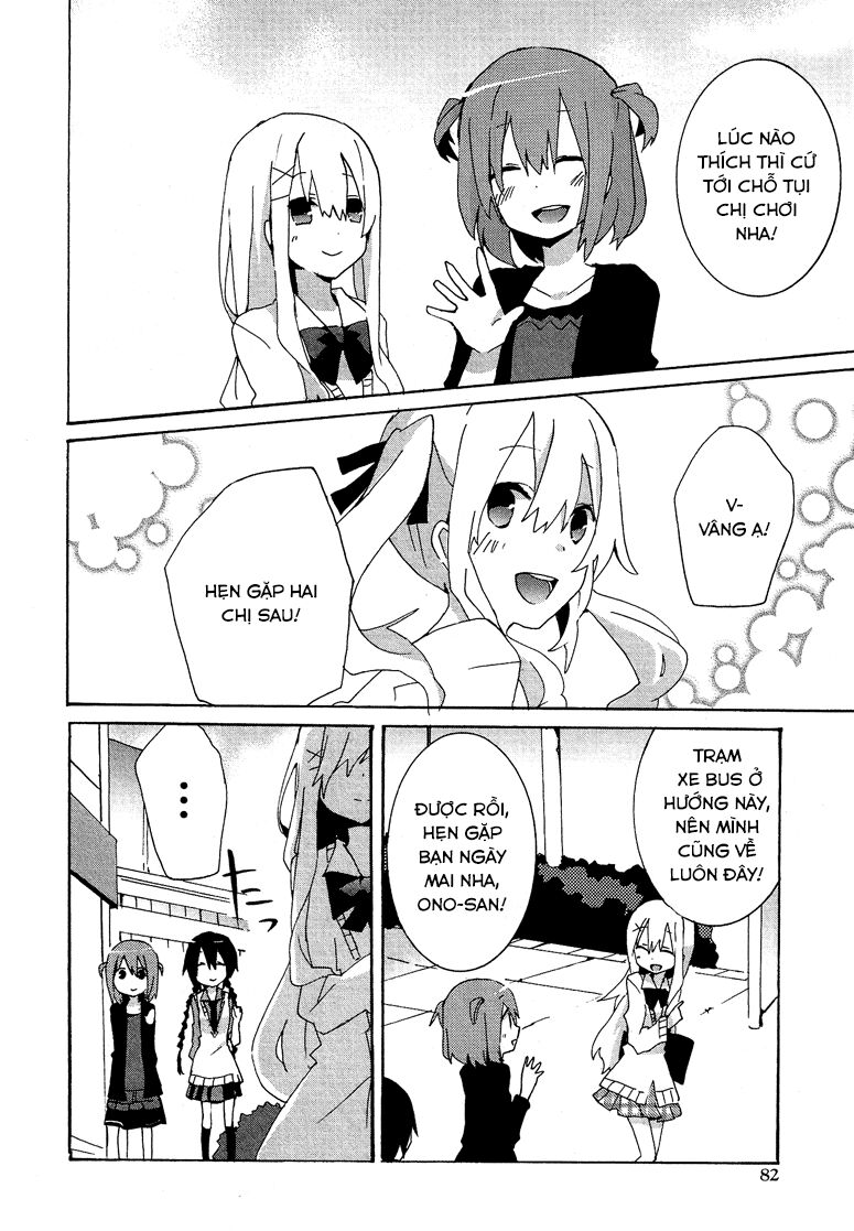 Kokuhaku: Chapter 3