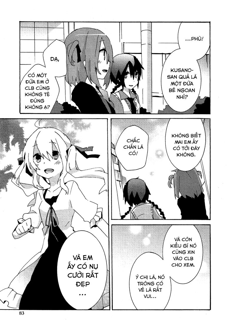 Kokuhaku: Chapter 3