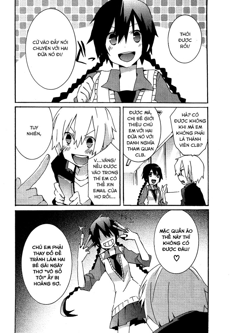 Kokuhaku: Chapter 3
