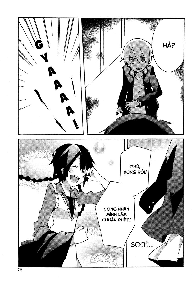 Kokuhaku: Chapter 3