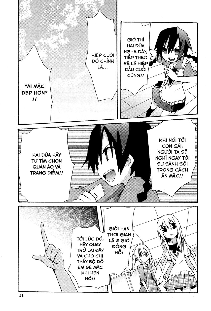 Kokuhaku: Chapter 6: Thật không thể tin được!