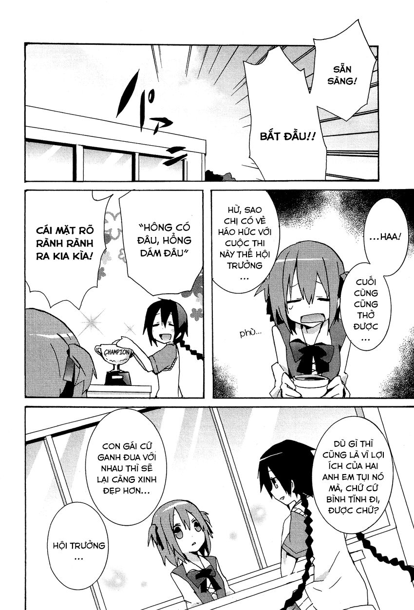 Kokuhaku: Chapter 6: Thật không thể tin được!