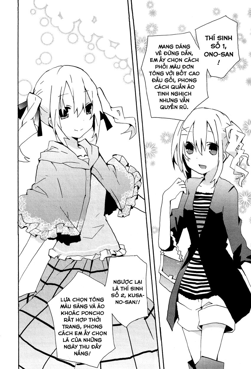 Kokuhaku: Chapter 6: Thật không thể tin được!