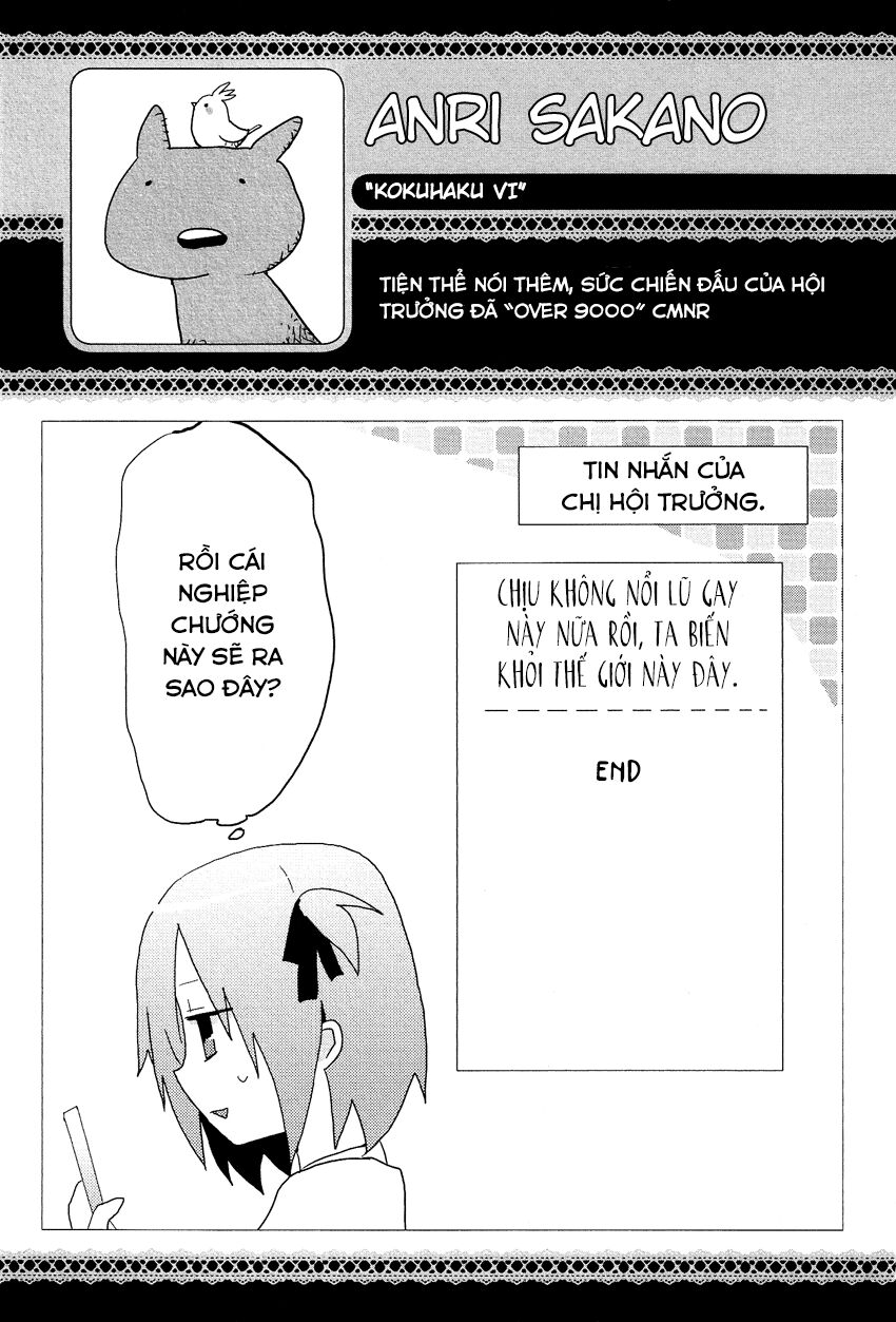 Kokuhaku: Chapter 6: Thật không thể tin được!