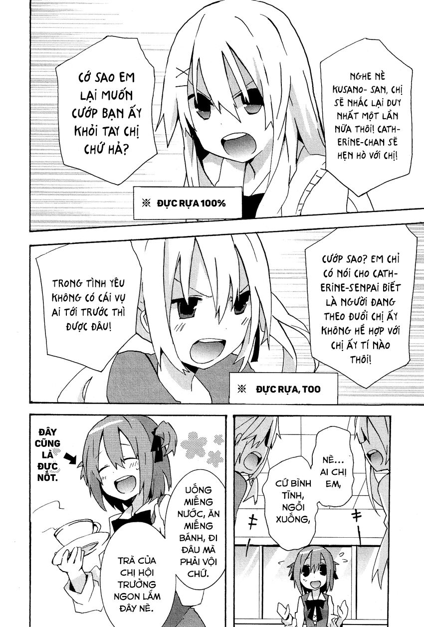 Kokuhaku: Chapter 6: Thật không thể tin được!