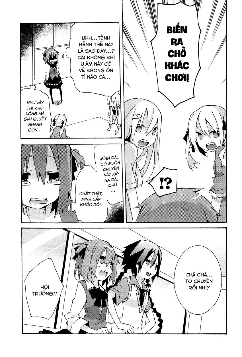 Kokuhaku: Chapter 6: Thật không thể tin được!