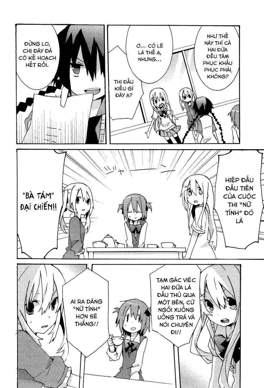 Kokuhaku: Chapter 6: Thật không thể tin được!
