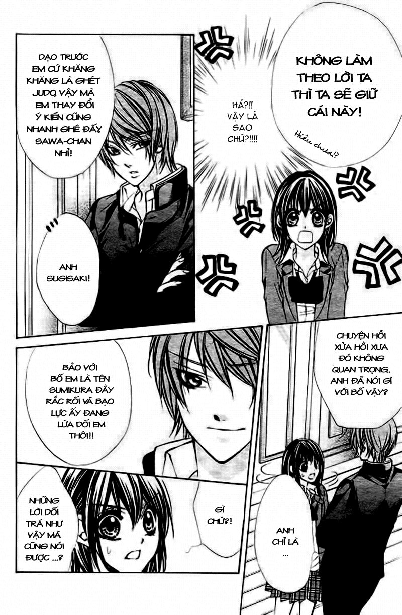 Ore sama Ouji: Chapter 3: End