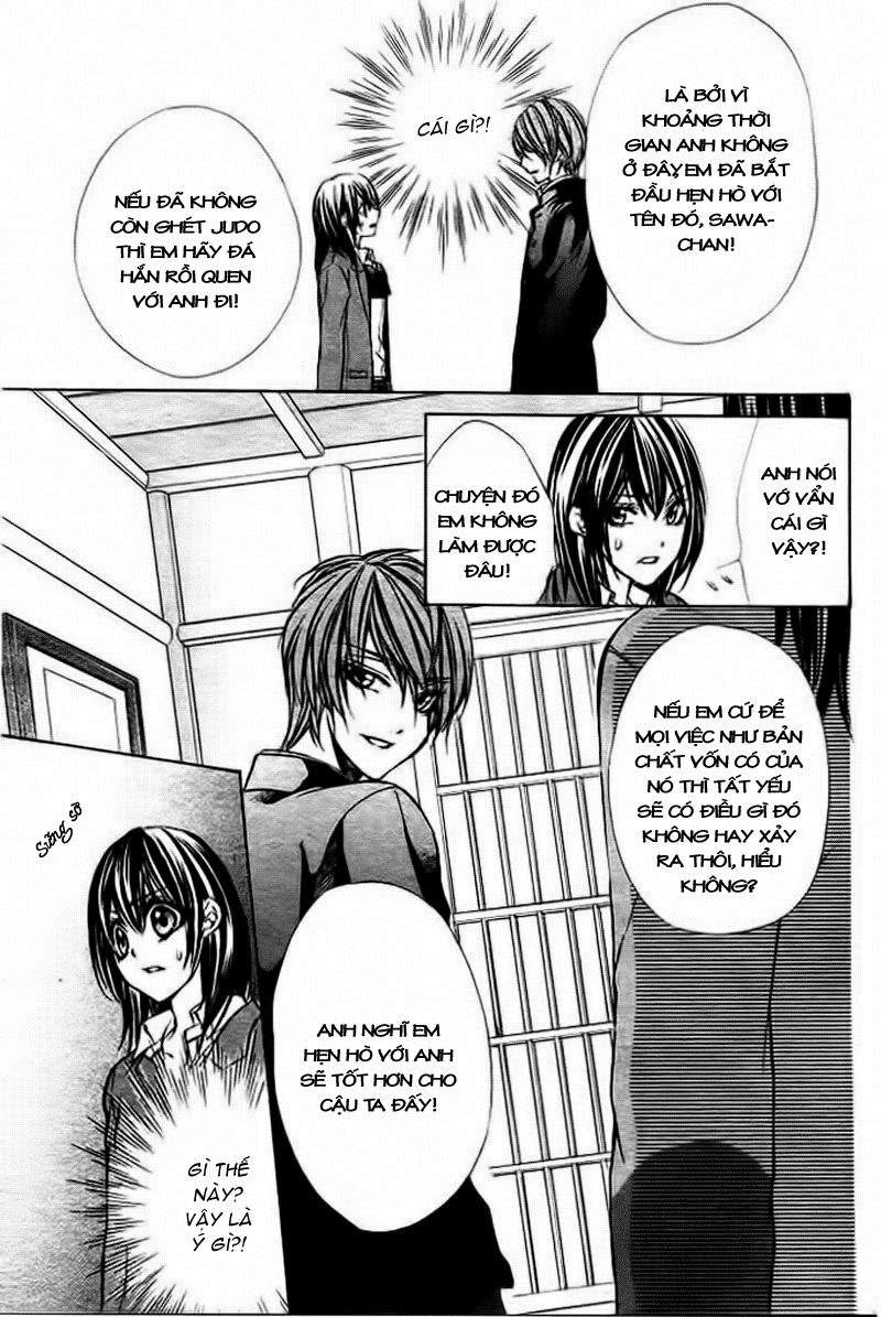 Ore sama Ouji: Chapter 3: End