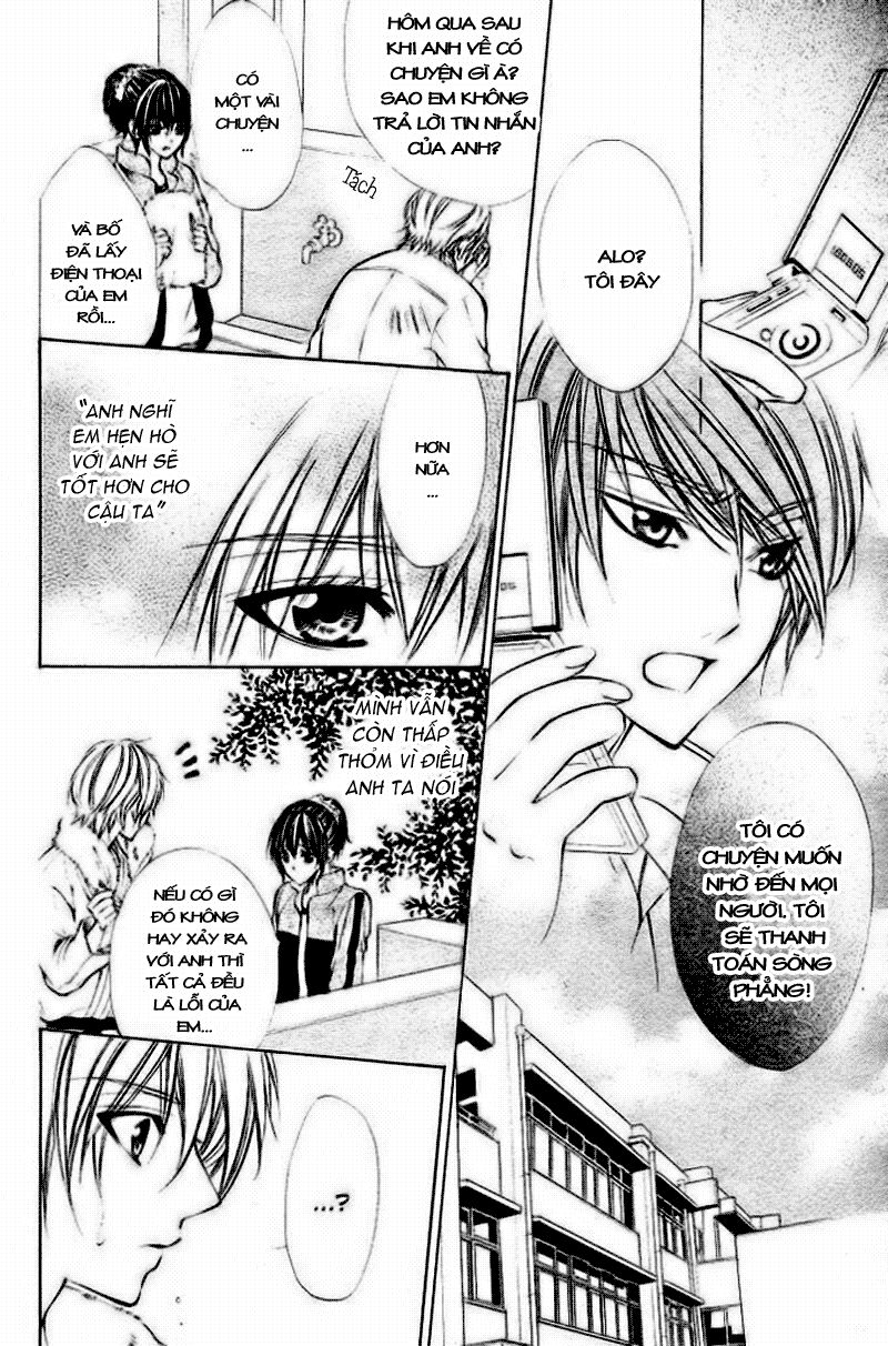 Ore sama Ouji: Chapter 3: End