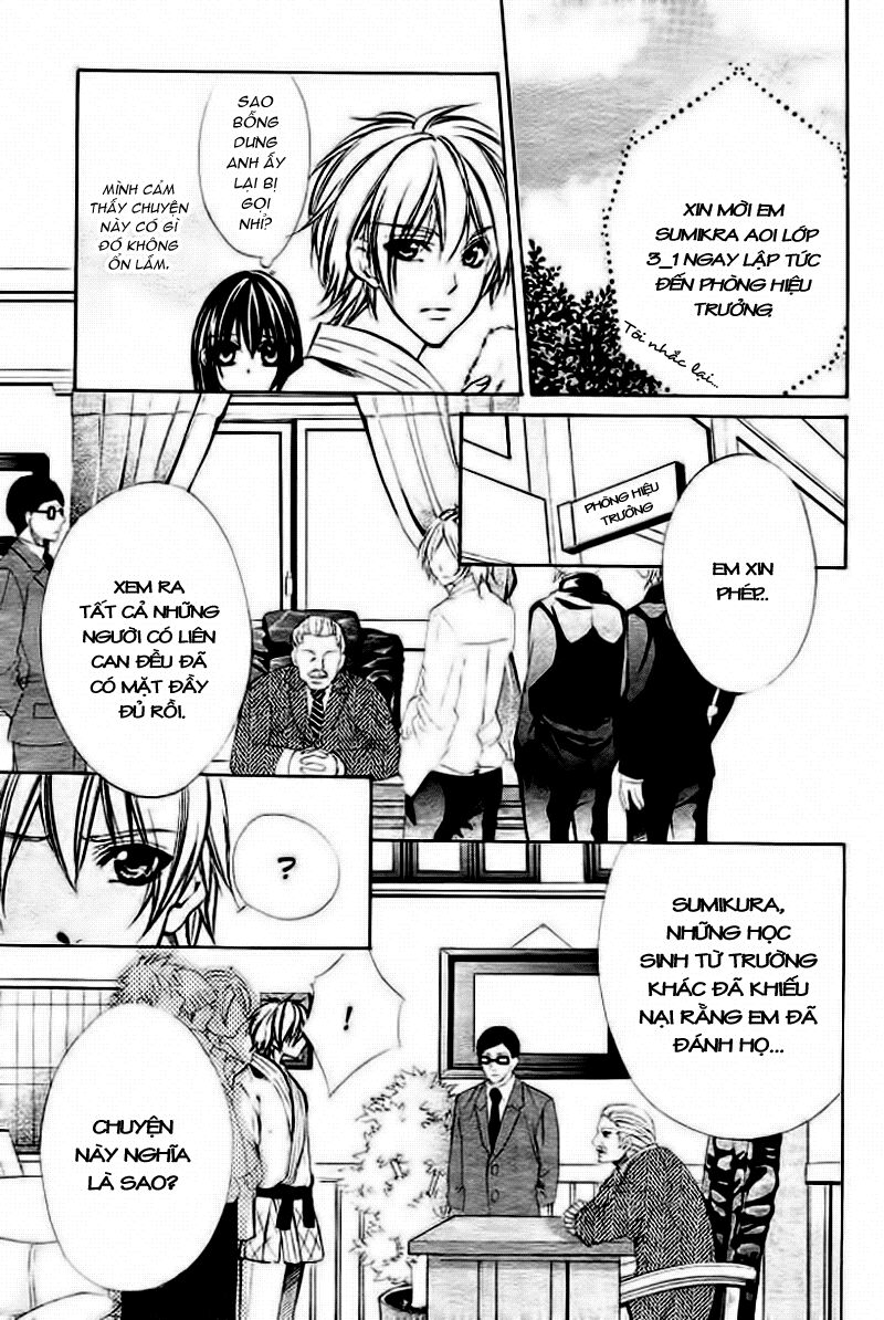 Ore sama Ouji: Chapter 3: End
