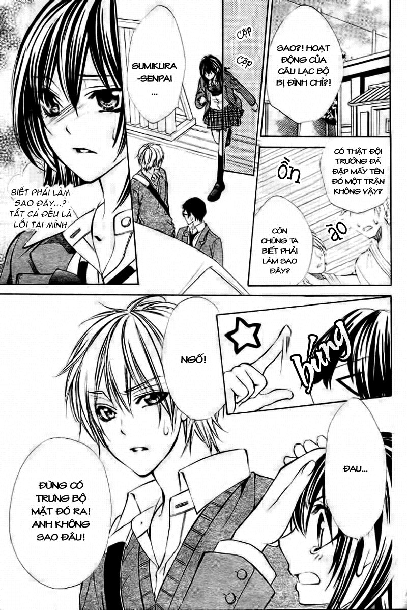 Ore sama Ouji: Chapter 3: End