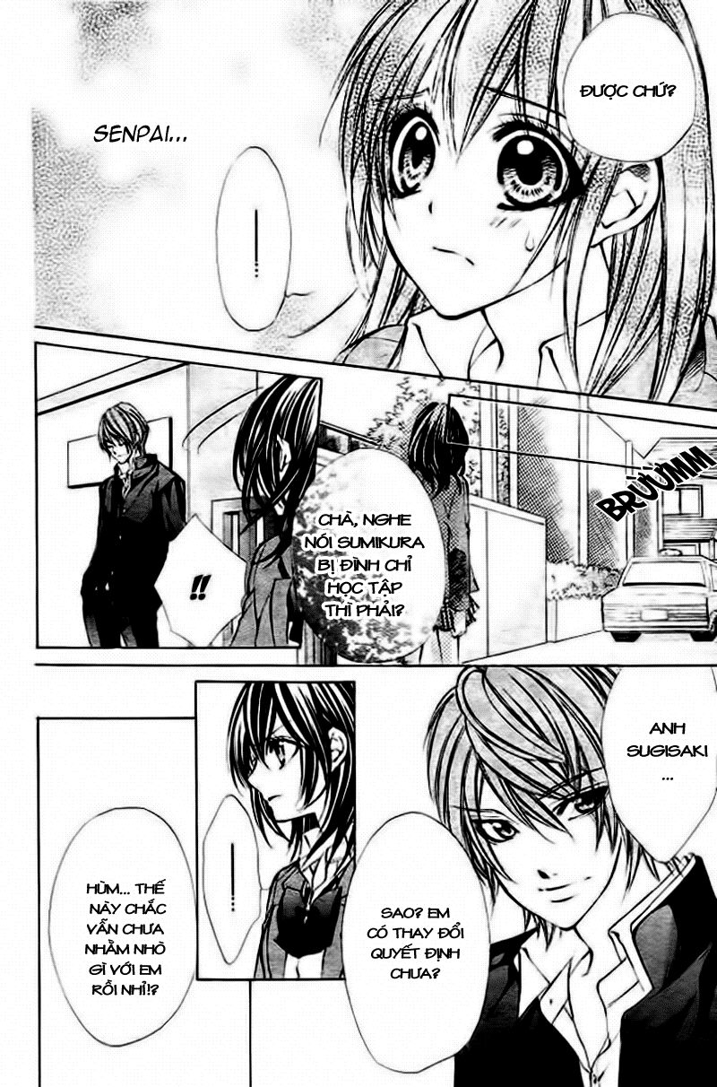 Ore sama Ouji: Chapter 3: End