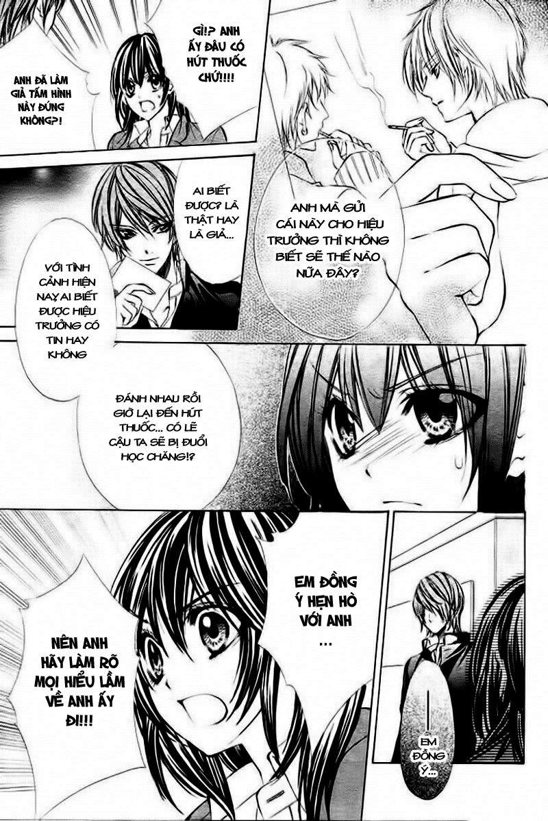 Ore sama Ouji: Chapter 3: End