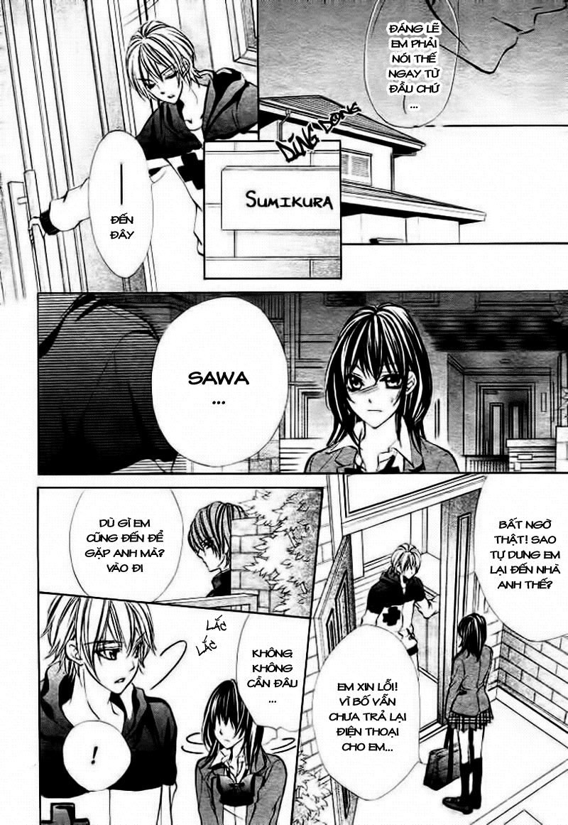 Ore sama Ouji: Chapter 3: End