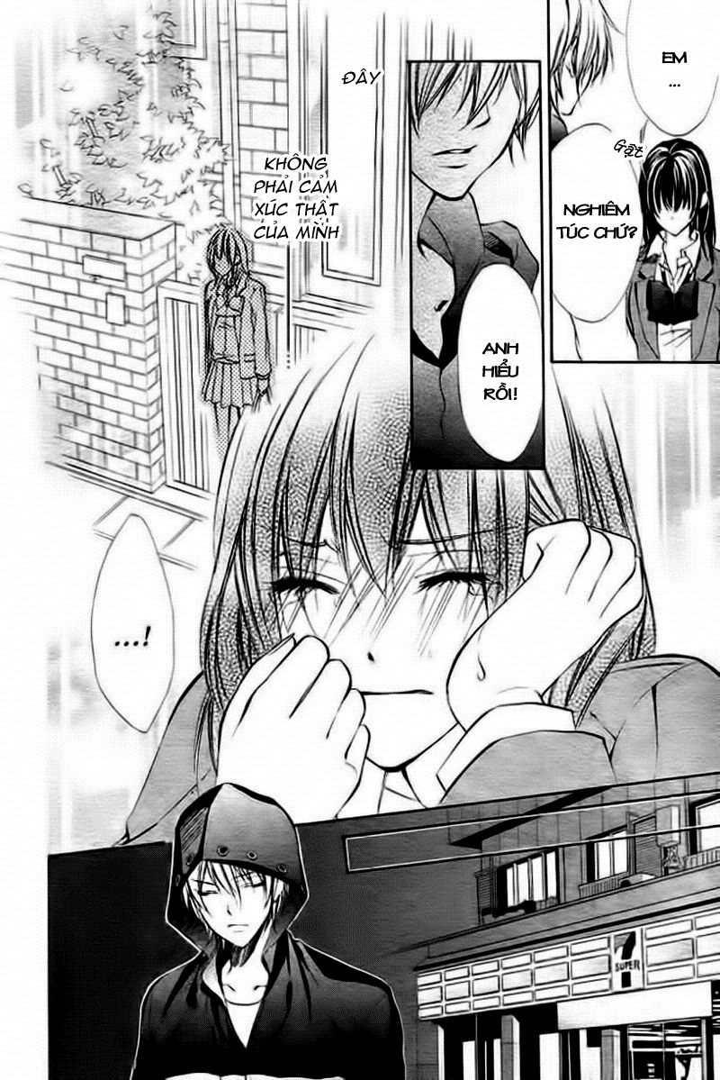 Ore sama Ouji: Chapter 3: End
