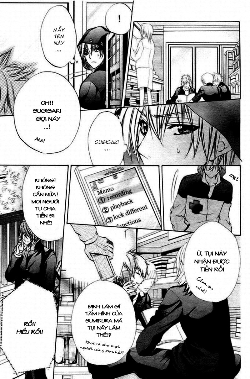Ore sama Ouji: Chapter 3: End