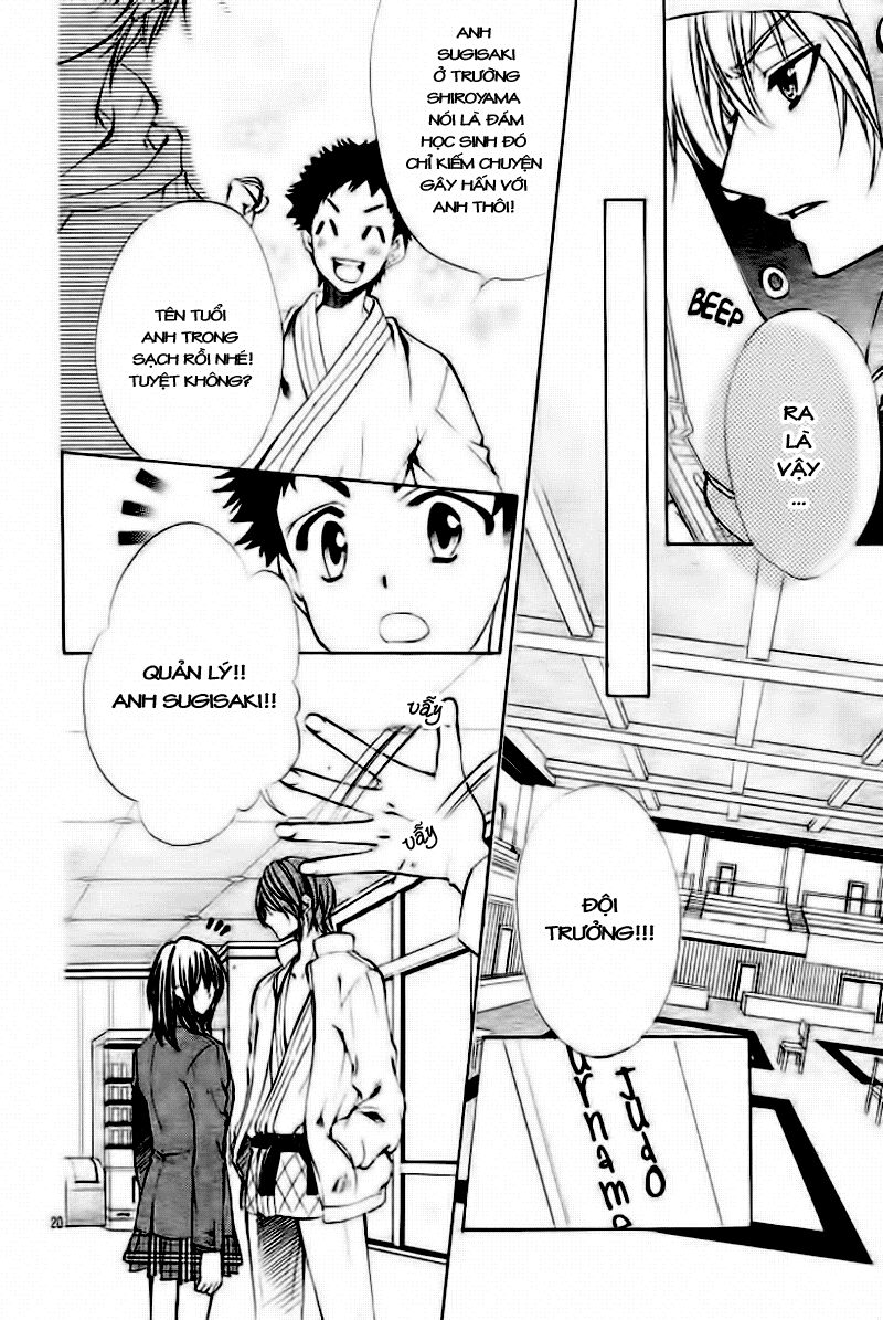 Ore sama Ouji: Chapter 3: End