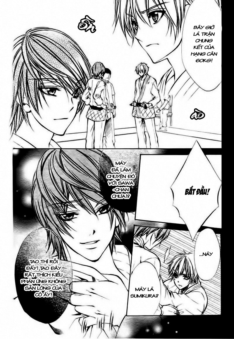 Ore sama Ouji: Chapter 3: End