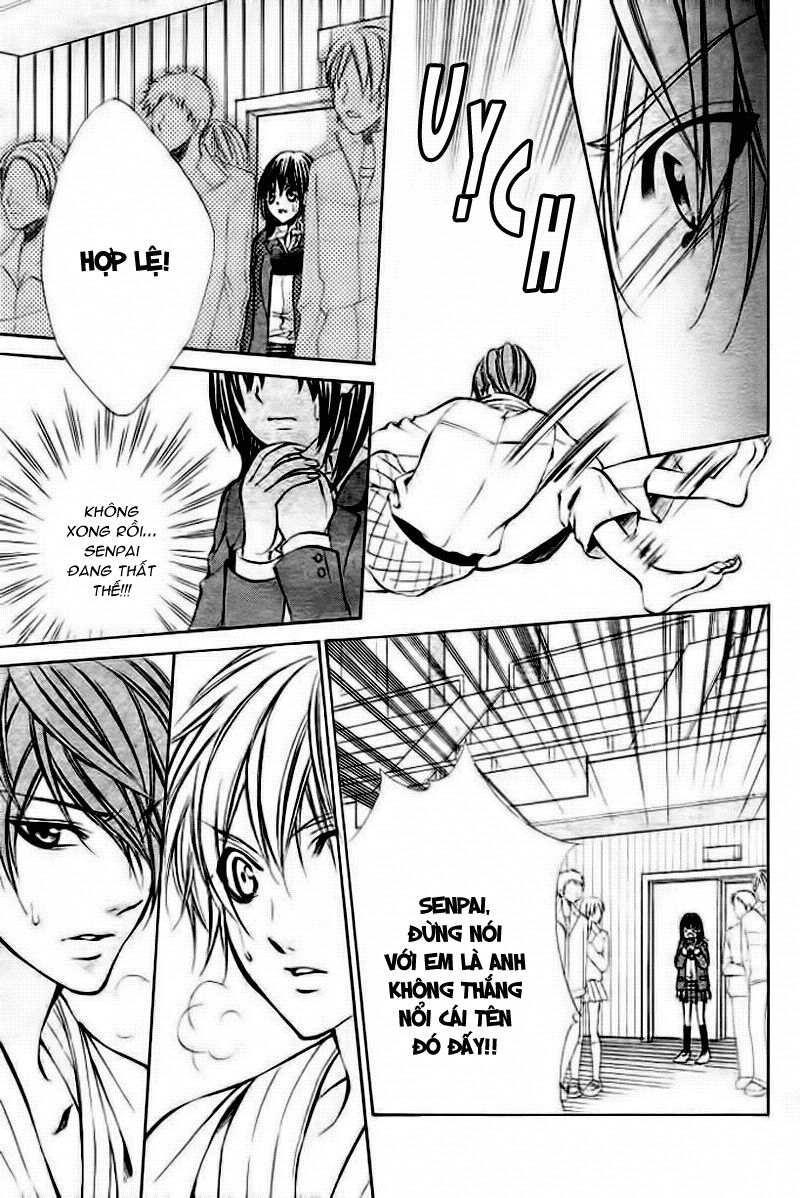 Ore sama Ouji: Chapter 3: End
