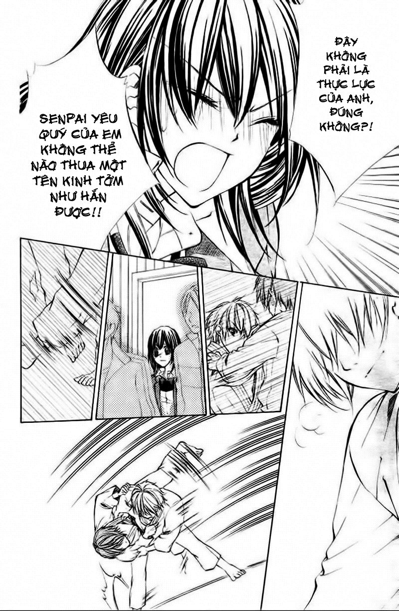Ore sama Ouji: Chapter 3: End
