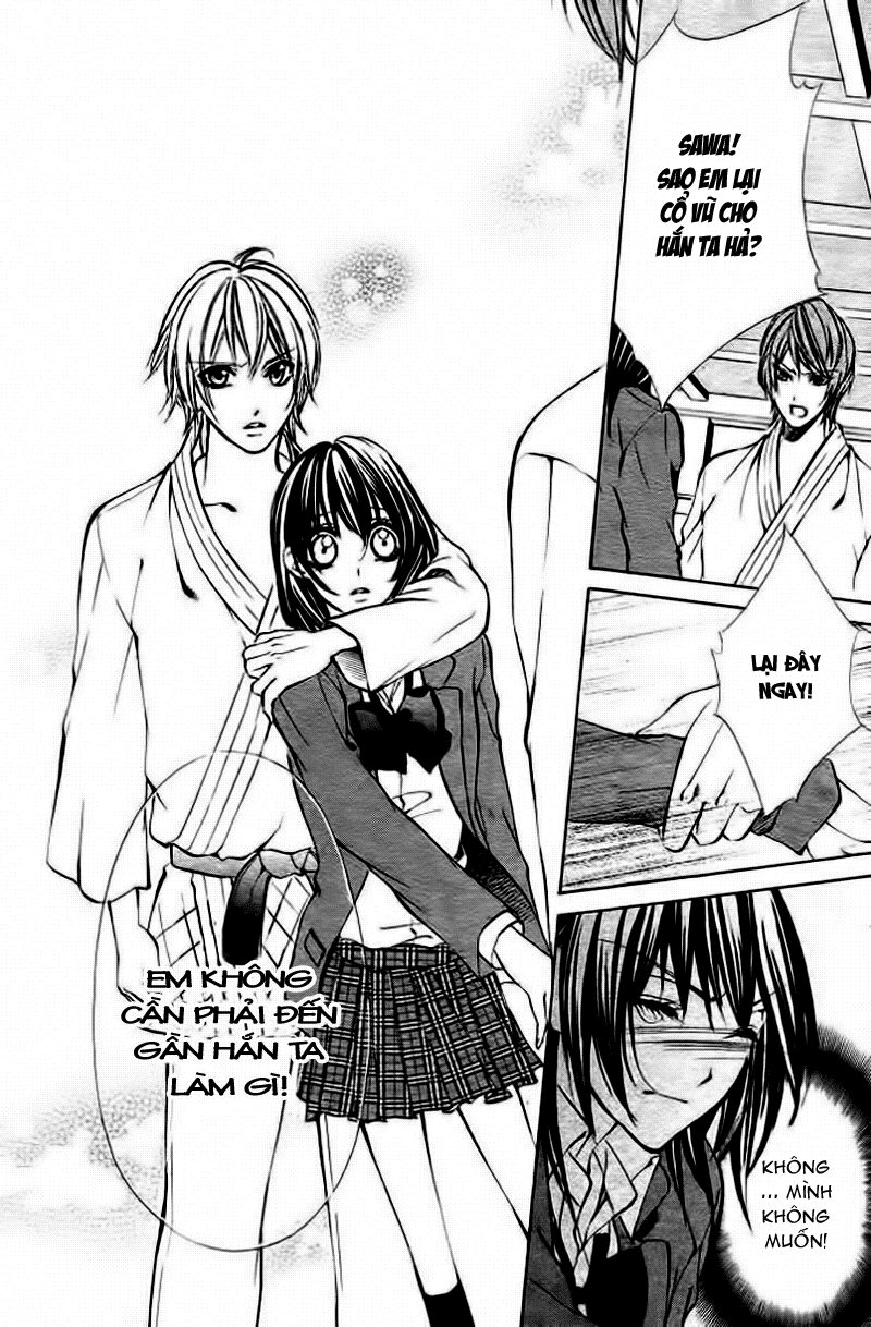 Ore sama Ouji: Chapter 3: End
