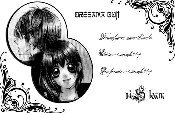 Ore sama Ouji: Chapter 3: End
